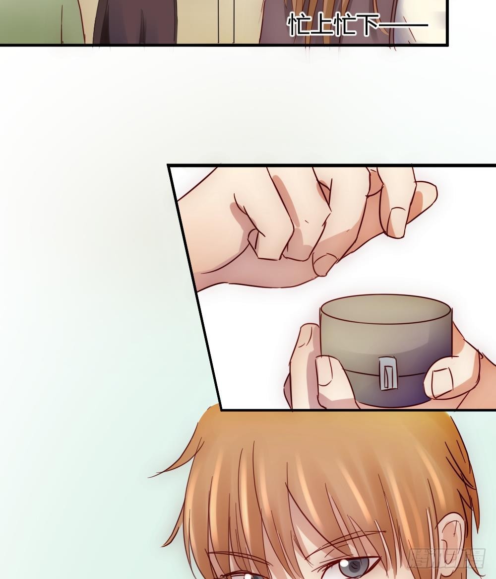 路上遇到抢劫-第28话