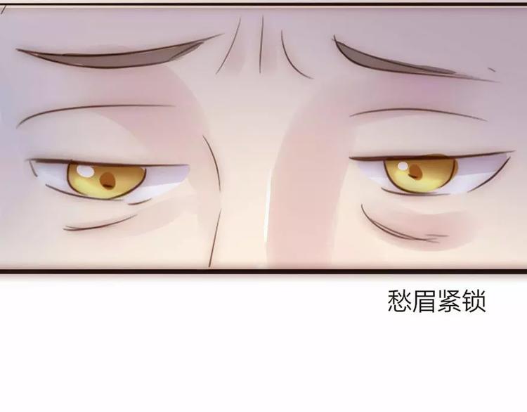 第4话 我绝对不会卖女儿(1/2)-第4话