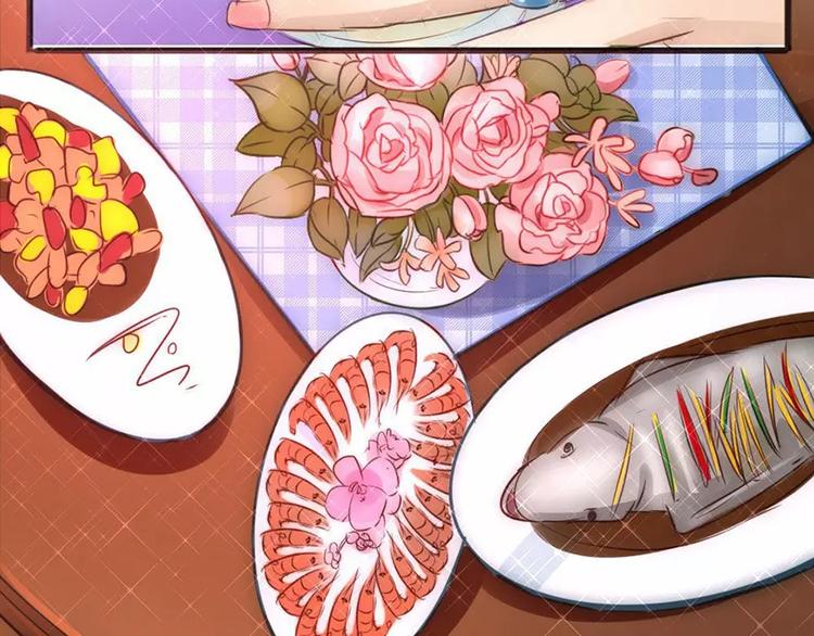 第4话 我绝对不会卖女儿(1/2)-第4话