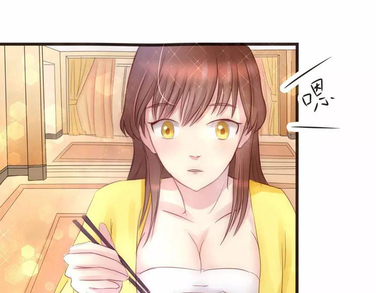 第4话 我绝对不会卖女儿(1/2)-第4话