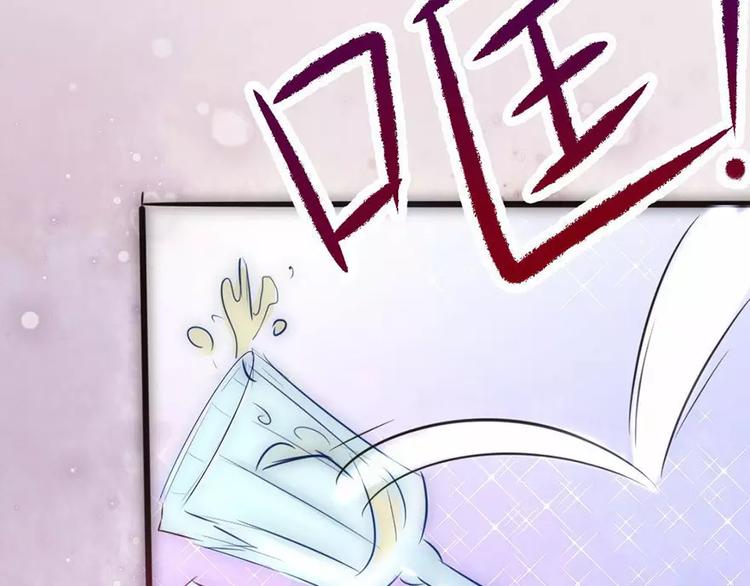 第4话 我绝对不会卖女儿(1/2)-第4话