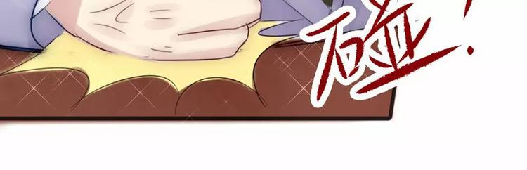 第4话 我绝对不会卖女儿(1/2)-第4话