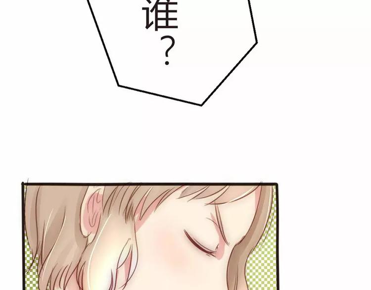 第4话 我绝对不会卖女儿(1/2)-第4话