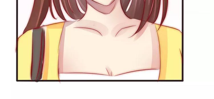 第6话 尴尬的前台女(1/2)-第6话