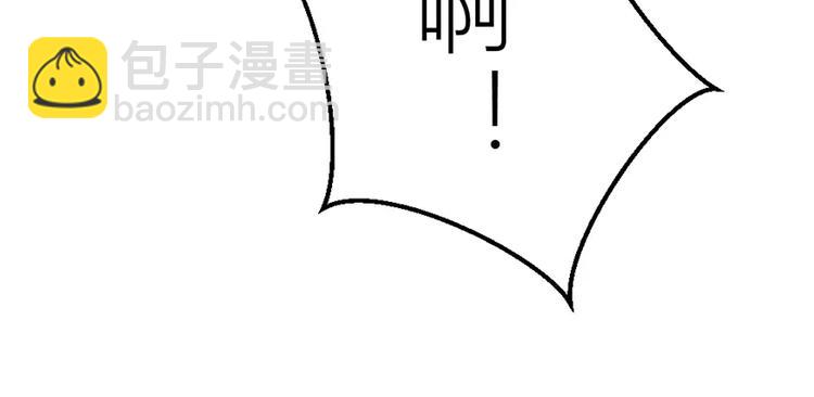 第6话 尴尬的前台女(1/2)-第6话