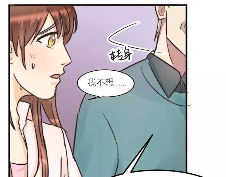 第8话 爸爸也是没办法-第8话