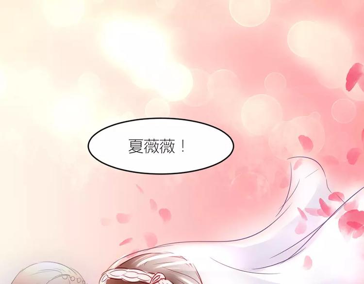 第8话 爸爸也是没办法-第8话