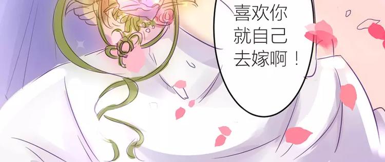 第8话 爸爸也是没办法-第8话