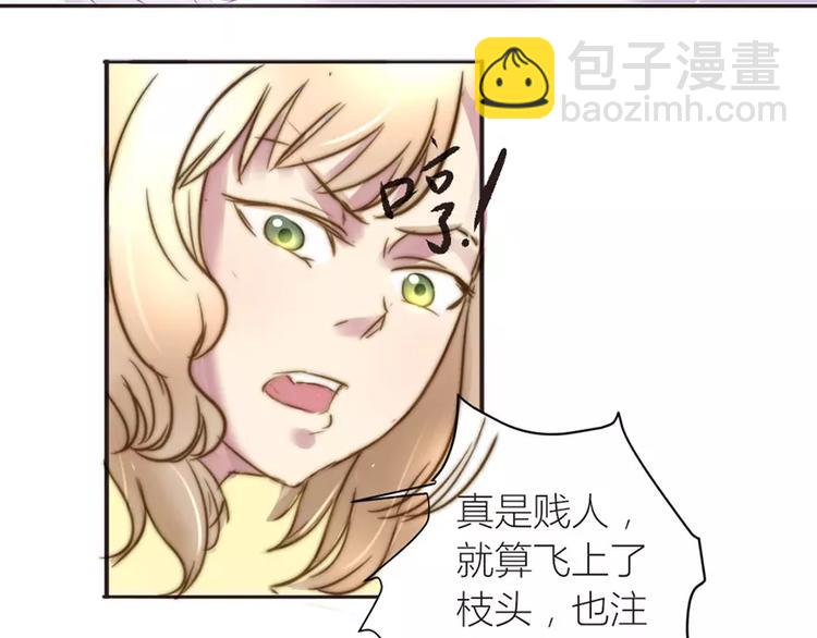 第8话 爸爸也是没办法-第8话