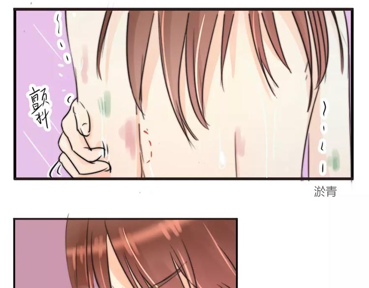 第8话 爸爸也是没办法-第8话