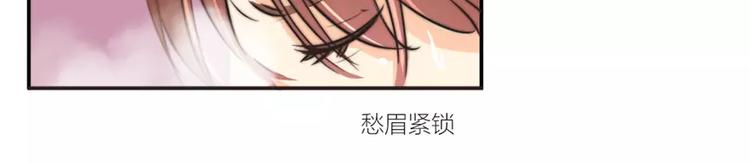 第8话 爸爸也是没办法-第8话