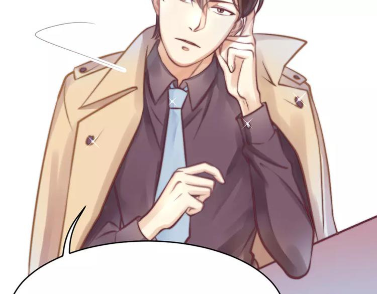 第10话 该死的叶以深-第10话