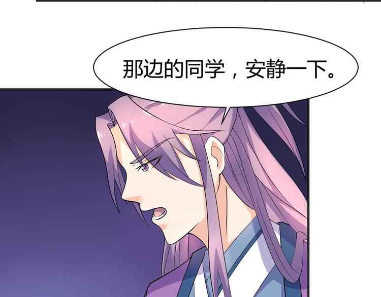 第2话 父亲的血书(1/2)-第2话