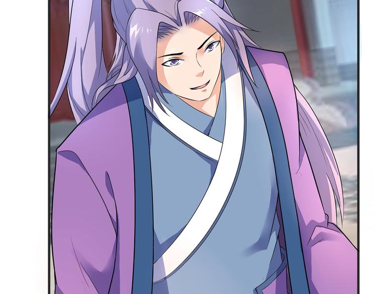 第2话 父亲的血书(1/2)-第2话