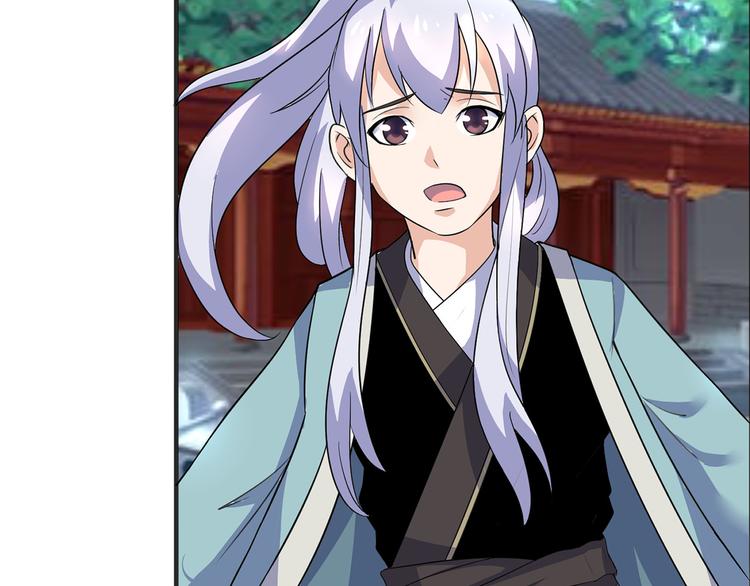 第2话 父亲的血书(1/2)-第2话