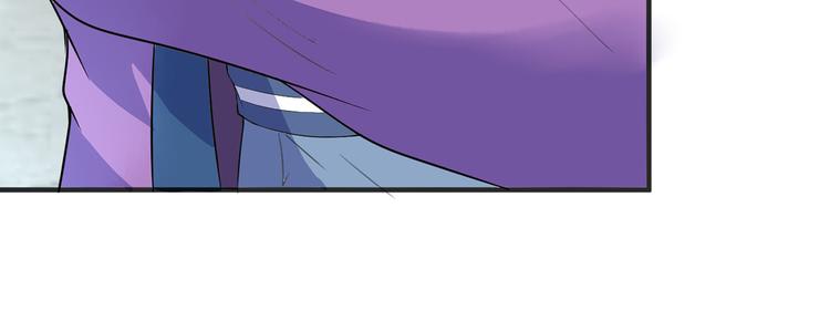 第2话 父亲的血书(1/2)-第2话