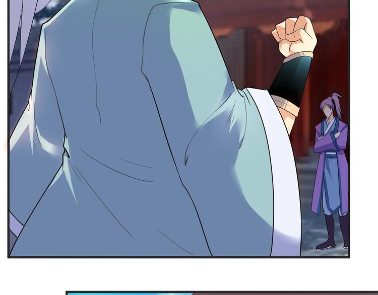 第2话 父亲的血书(1/2)-第2话