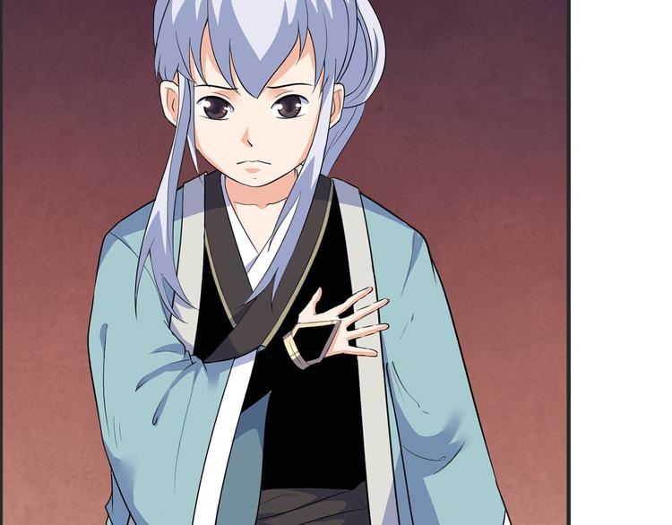 第2话 父亲的血书(1/2)-第2话