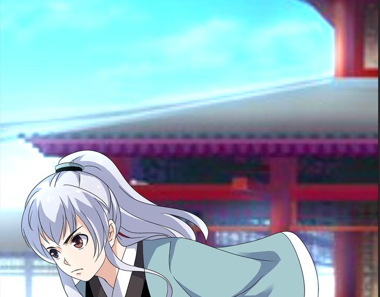 第2话 父亲的血书(1/2)-第2话