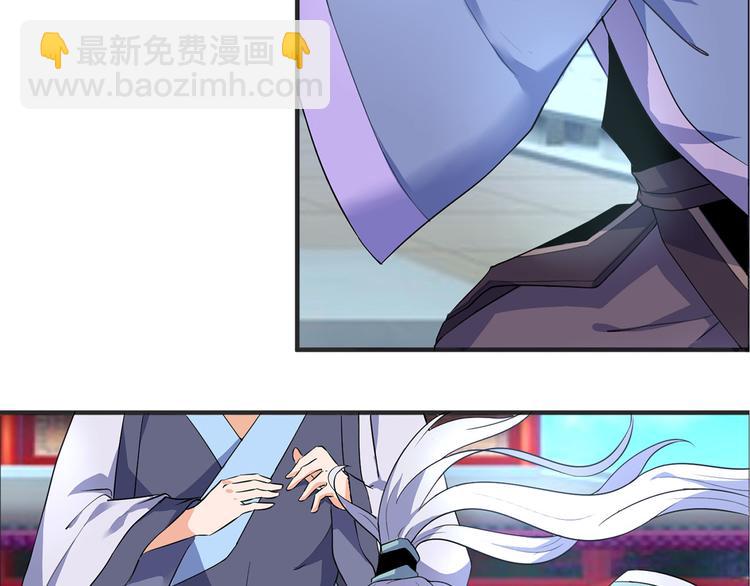 第2话 父亲的血书(1/2)-第2话