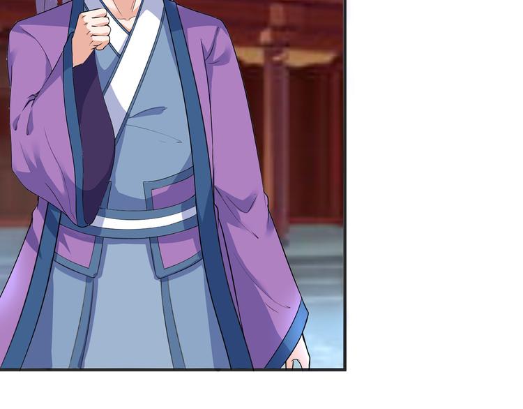 第2话 父亲的血书(1/2)-第2话