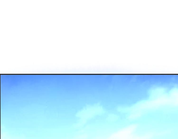 第2话 父亲的血书(1/2)-第2话