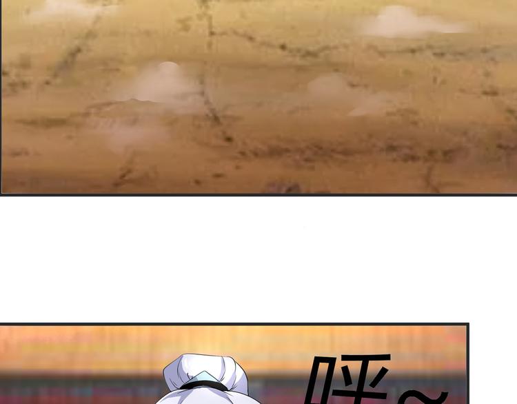 第2话 父亲的血书(1/2)-第2话