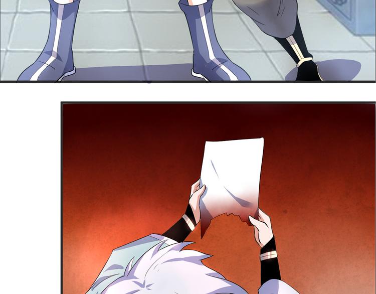 第2话 父亲的血书(1/2)-第2话