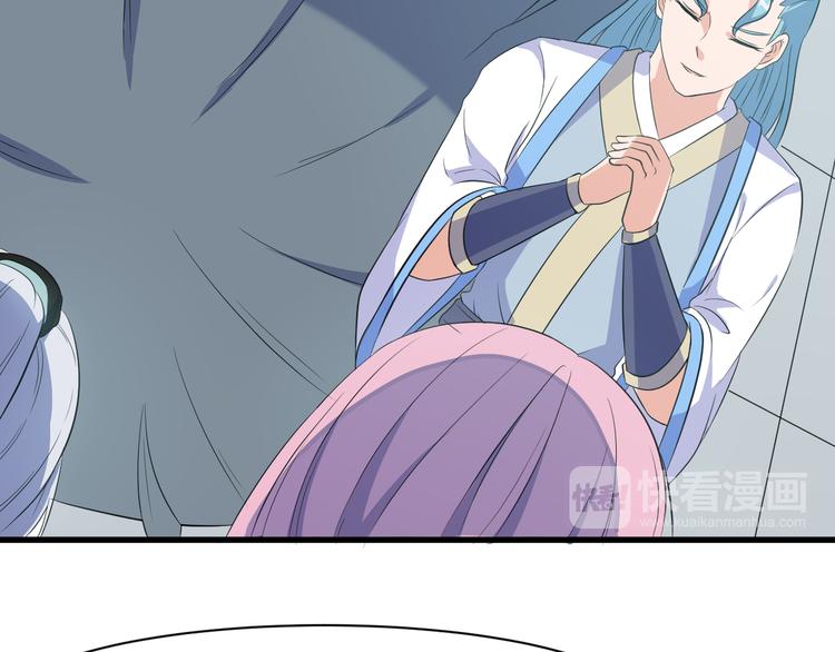 第12话 组队秦阳(1/2)-第12话