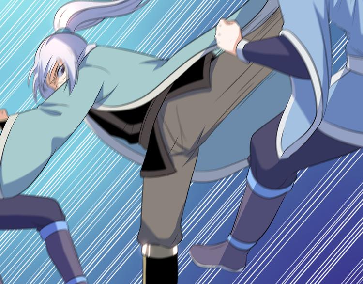 第12话 组队秦阳(1/2)-第12话