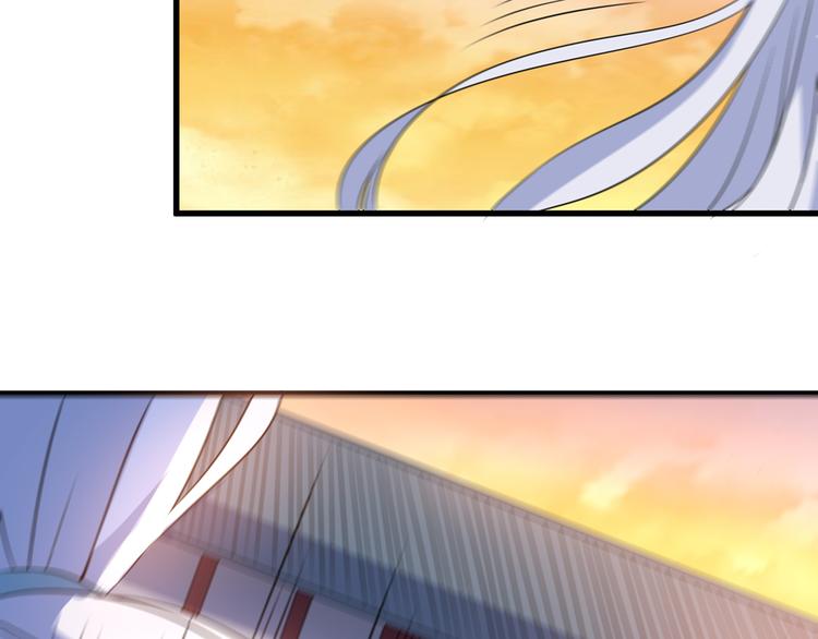 第14话 会瞎掉吗(1/2)-第14话