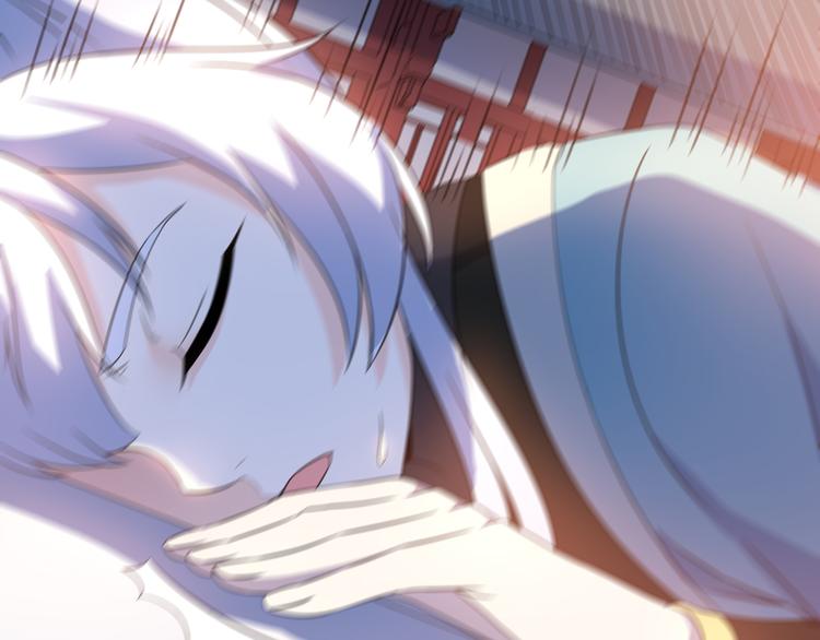 第14话 会瞎掉吗(1/2)-第14话