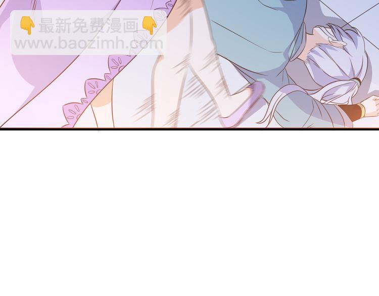 第14话 会瞎掉吗(1/2)-第14话