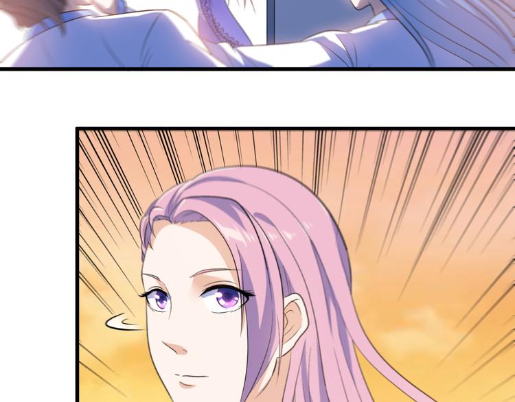 第14话 会瞎掉吗(1/2)-第14话