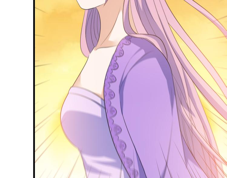 第14话 会瞎掉吗(1/2)-第14话