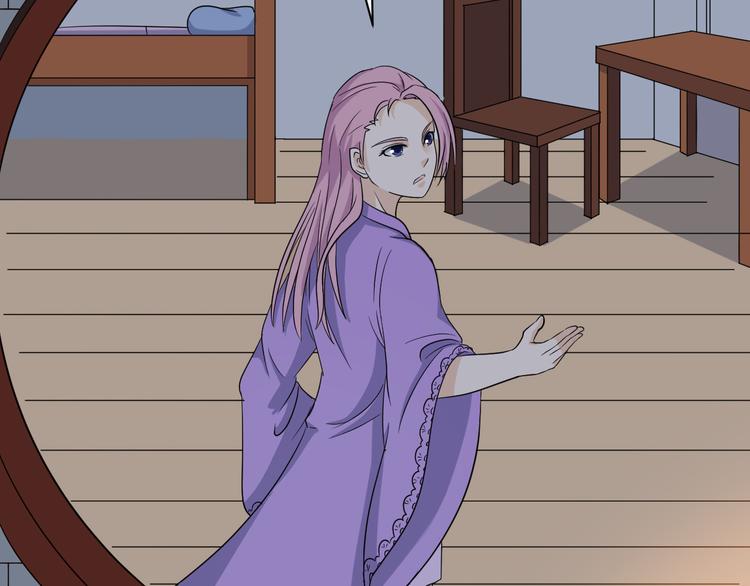 第14话 会瞎掉吗(1/2)-第14话