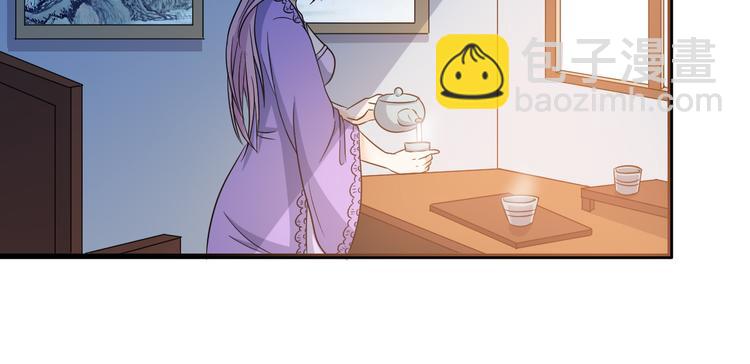 第14话 会瞎掉吗(1/2)-第14话