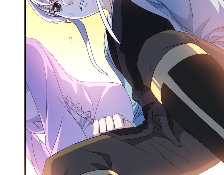 第14话 会瞎掉吗(1/2)-第14话