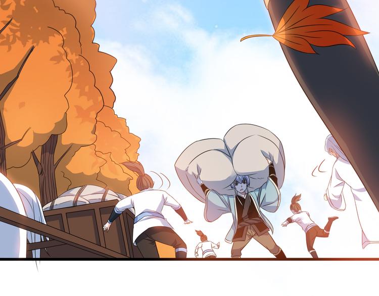 第16话 拍卖红玉匙(1/2)-第16话