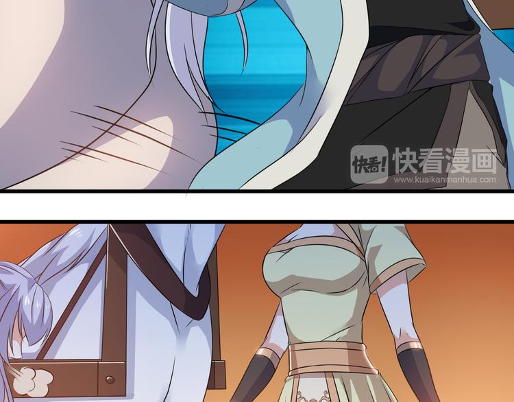 第16话 拍卖红玉匙(1/2)-第16话