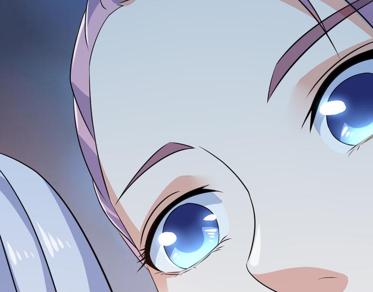 第16话 拍卖红玉匙(1/2)-第16话