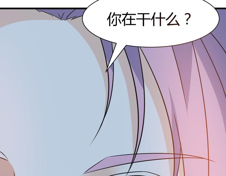 第16话 拍卖红玉匙(1/2)-第16话