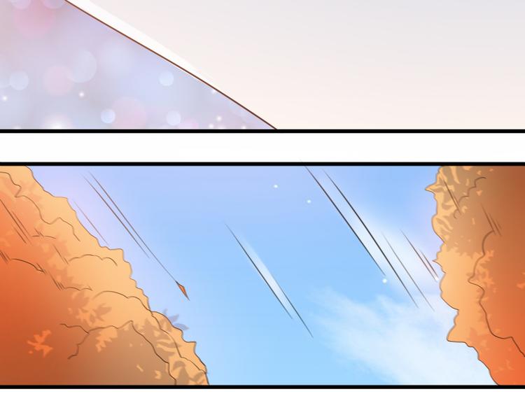 第16话 拍卖红玉匙(1/2)-第16话