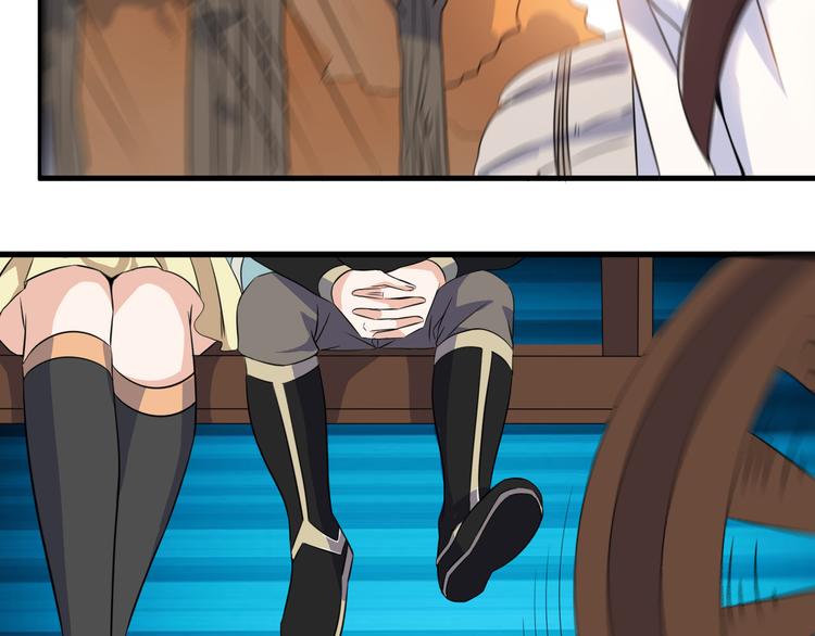 第16话 拍卖红玉匙(1/2)-第16话