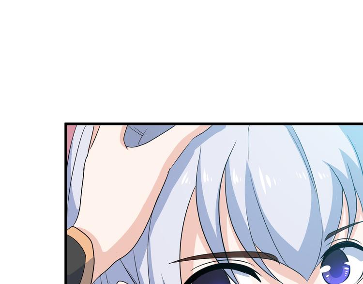 第16话 拍卖红玉匙(1/2)-第16话