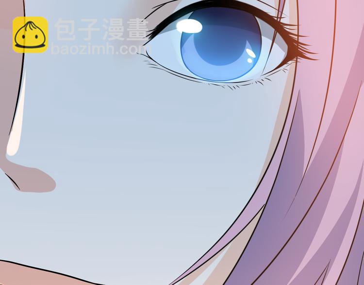 第16话 拍卖红玉匙(1/2)-第16话