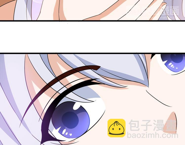 第16话 拍卖红玉匙(1/2)-第16话