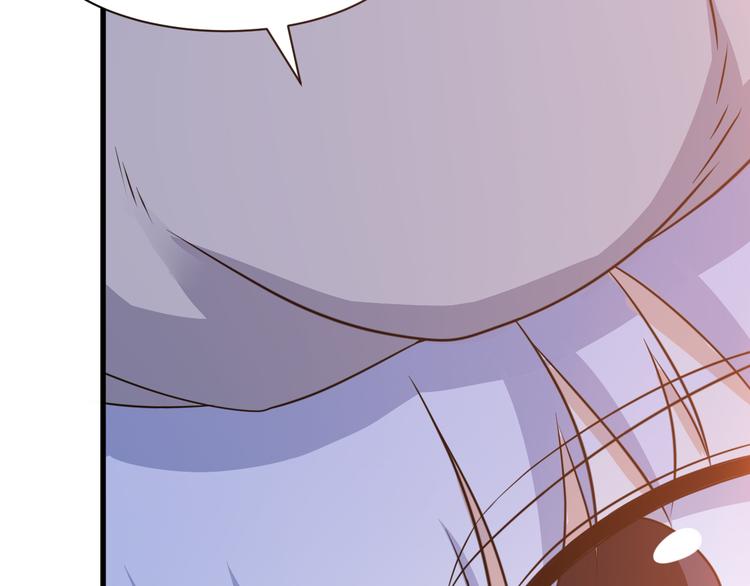 第16话 拍卖红玉匙(1/2)-第16话