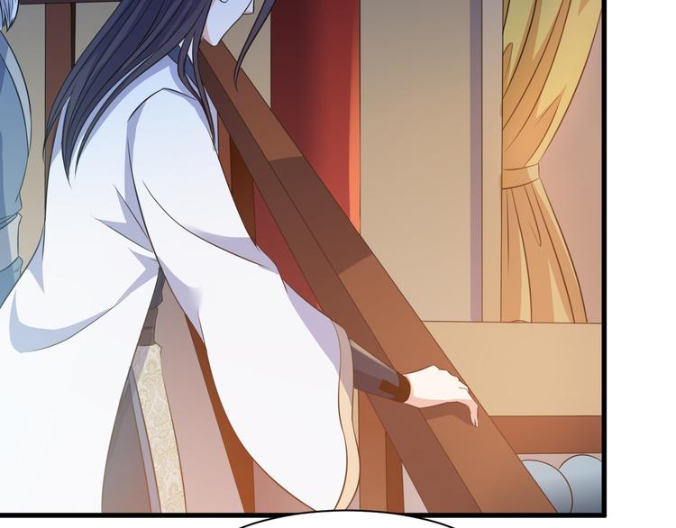 第18话 偶遇未婚夫(1/2)-第18话