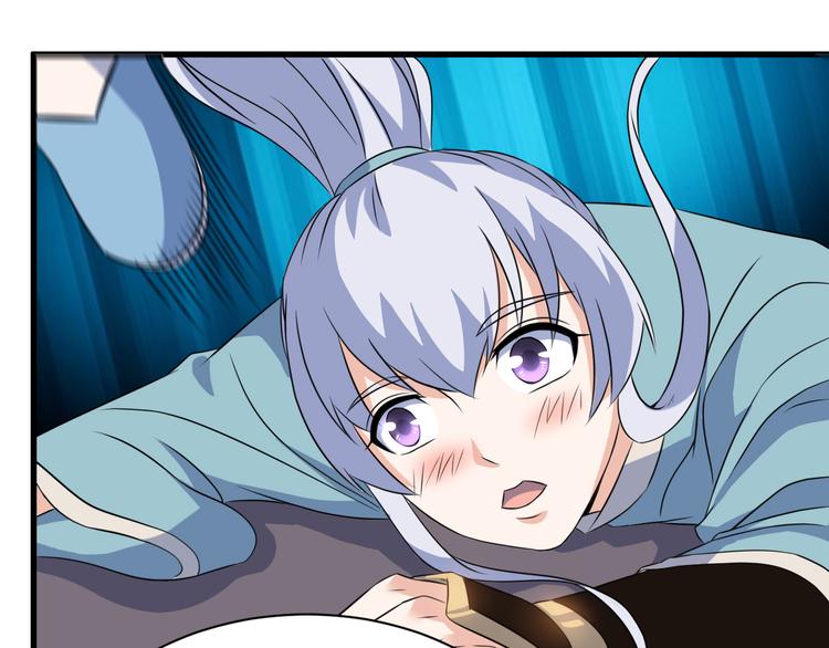 第18话 偶遇未婚夫(1/2)-第18话